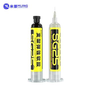 MIJING SG25 Soft Glue Heating Free Curing Glue
