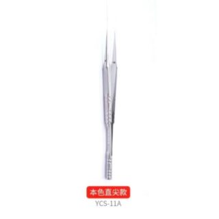 YCS 11A Titanium Straight  Tweezere