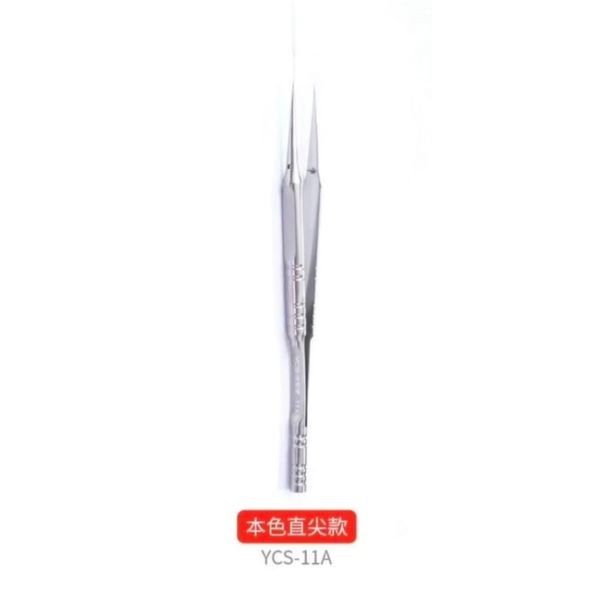 YCS 11A Titanium Straight Tweezere