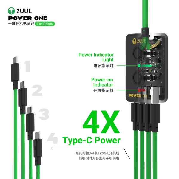 2UUL PW09 Power One for iPhone 12-16PM One Click Power Cable - Image 2