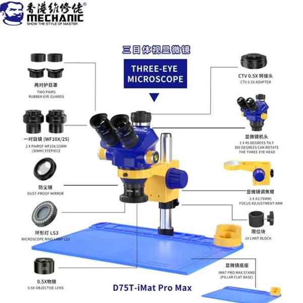 MECHANIC D75T PRO MASTER EDITION MICROSCOPE - Image 2
