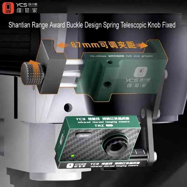 YCS TNZ Microscope Thermal Camera For Motherboard Short Circuit Detection Camera - Image 3