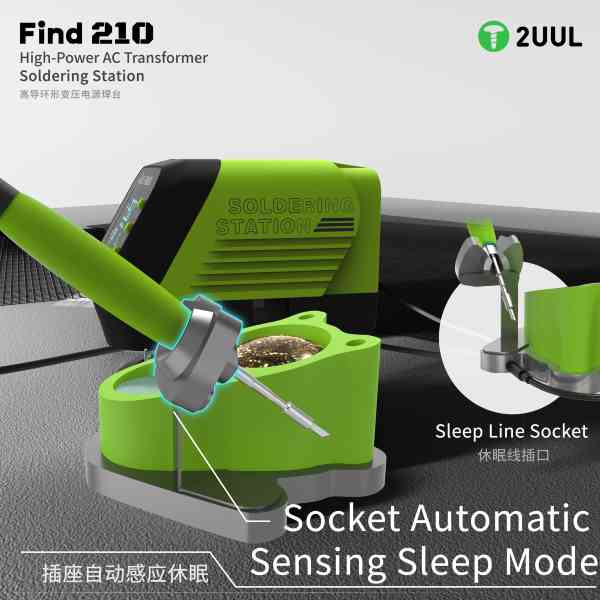 2UUL FIND210 High-Power AC Transformer Soldering Station - Image 2