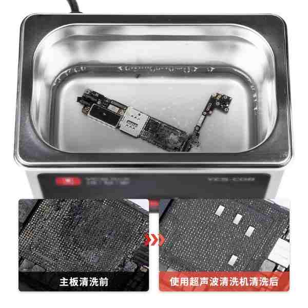 YCS C08 Ultrasonic Cleaning Machine - Image 4
