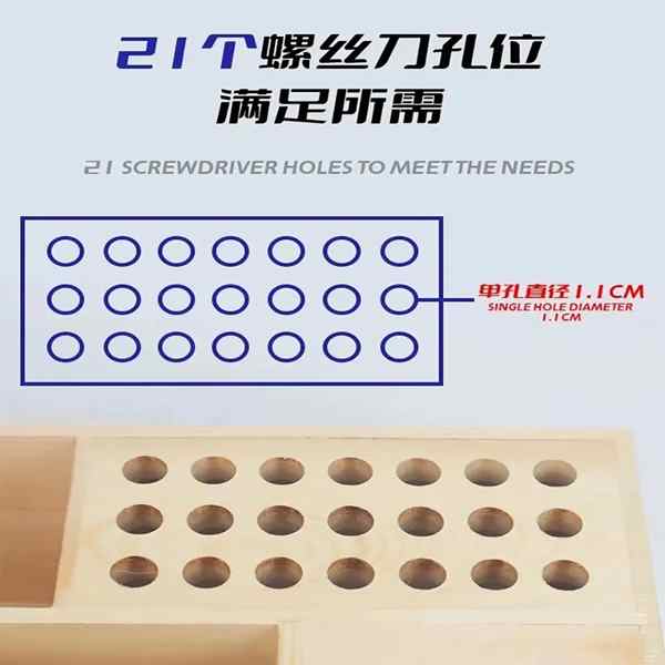 LUOWEI Multifunctional Wooden Storage Box - Image 2