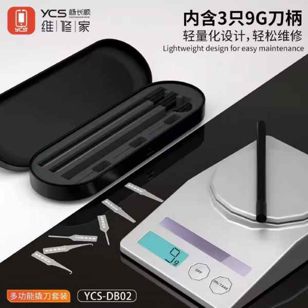 YCS-DB02 Razor Blade Set & Handle - Image 3