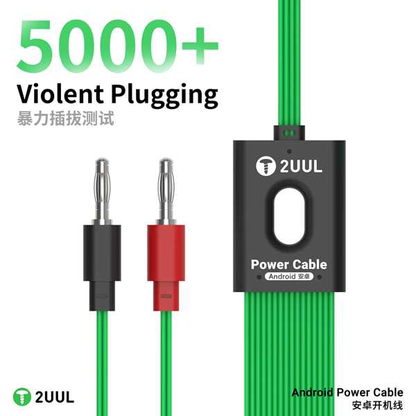 2UUL PW04 Android Power Cable 16 in 1 - Image 3