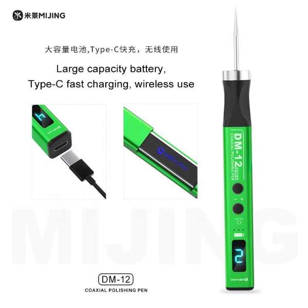 MiJing DM-12 Coaxial Polishing Pen for BGA CPU Fixing Tool DIY Carving Tools - Image 2