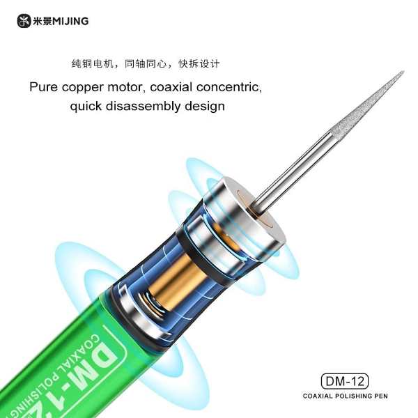 MiJing DM-12 Coaxial Polishing Pen for BGA CPU Fixing Tool DIY Carving Tools - Image 5