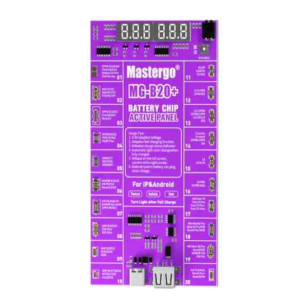 Mastergo MG-B20 battery - Image 2