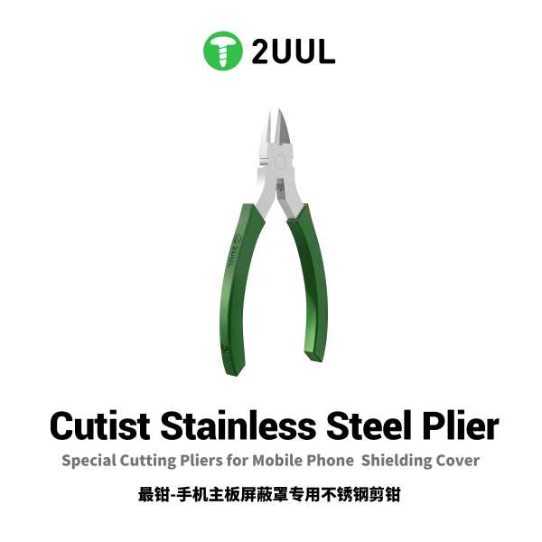 2UUL CT01 Cutist Stainless Steel Plier