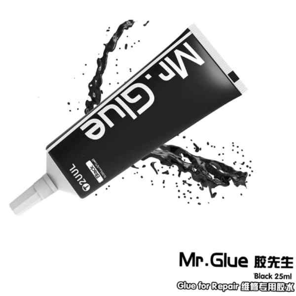 2uul DA41 Mr.Glue Black 25ml 5 pcs Pack