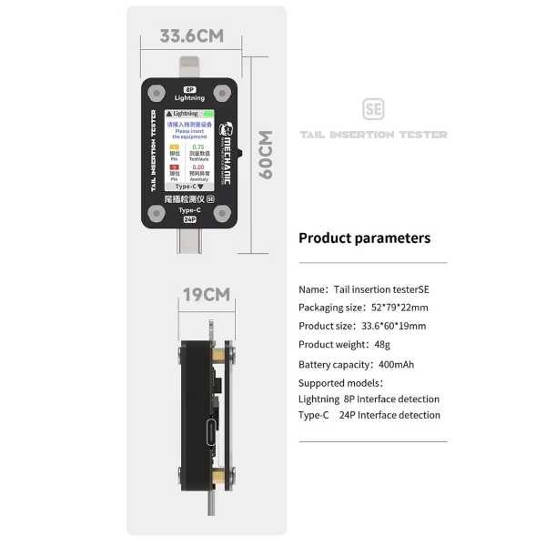 Mechanic T-824 SE Type-C to Lightning High Precision Digital Display Tail Insertion Tester - Image 2