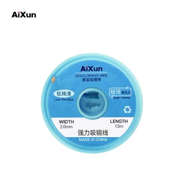 AiXun 1.5M Desoldering Wire (5 pis ) - Image 2