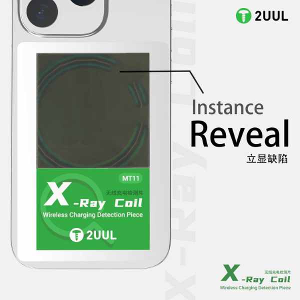 2UUL MT11 X-Ray Coil Wireless Charging Detection - Image 2