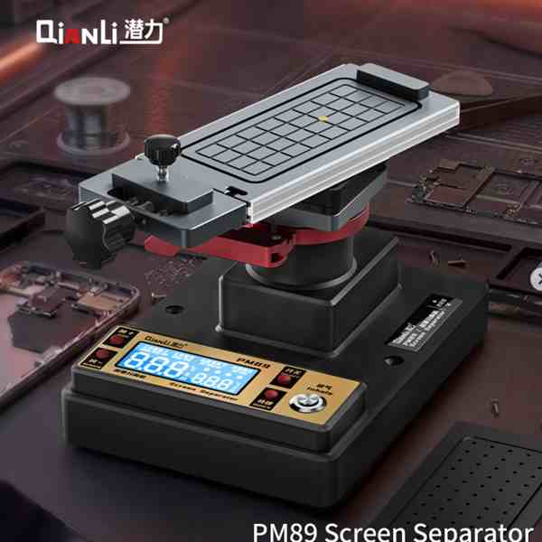 QianLi PM89 Screen Separator