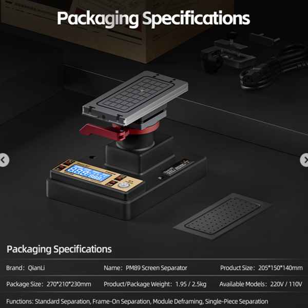 QianLi PM89 Screen Separator - Image 6