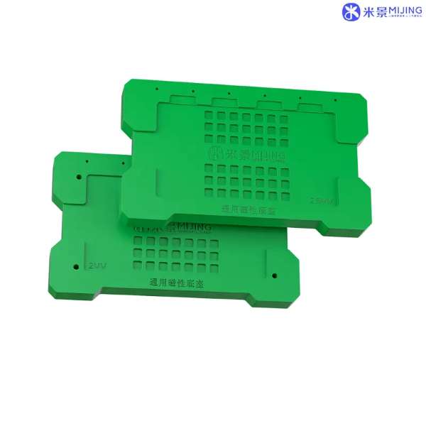 MiJing M21 Universal Magnetic Base for Mobile Phone BGA Reballing Stencil Tin Maintenance - Image 2