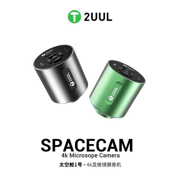 2UUL MS01 SpaceCam 4K Microscope Camera - Image 5