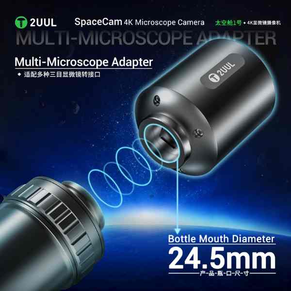 2UUL MS01 SpaceCam 4K Microscope Camera - Image 2