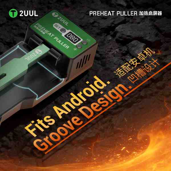 2UUL DA10 Preheat Puller Station for Phone Repair - Image 2