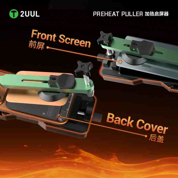 2UUL DA10 Preheat Puller Station for Phone Repair - Image 5
