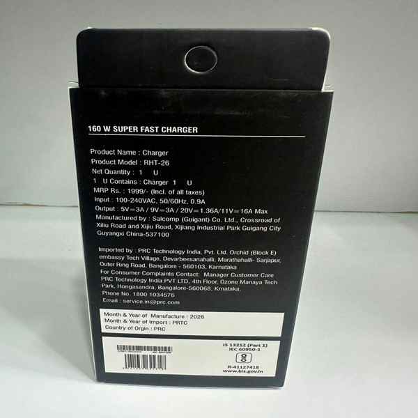 Judge Nsm 160W Flash Charger With Cable (Maximum 5Pis) - Image 2