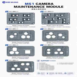 Mijing Ms1 Iphone  Camera Maintenance Module