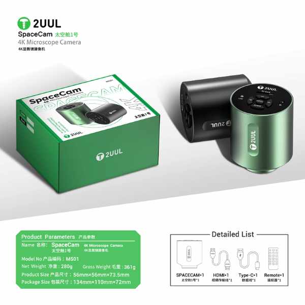 2UUL MS01 SpaceCam 4K Microscope Camera - Image 3